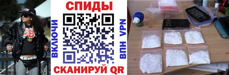 Амфетамин VHQ  наркотики  Коломна 