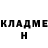 COCAIN VHQ Uvogin