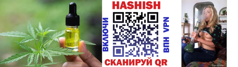 Cannafood марихуана что такое Коломна