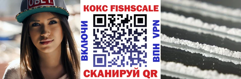 Cocaine 98%  Коломна 