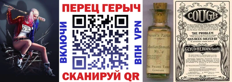 как найти закладки  Коломна  МЕГА ссылка  Героин афганец 
