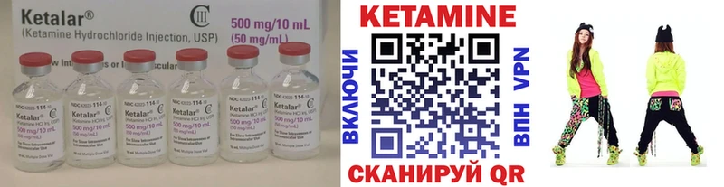 где купить наркоту  Коломна  Кетамин ketamine 