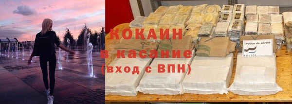 мдма Михайлов