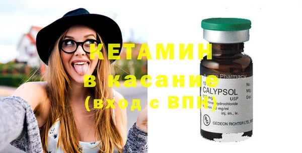Альфа ПВП Михайловск