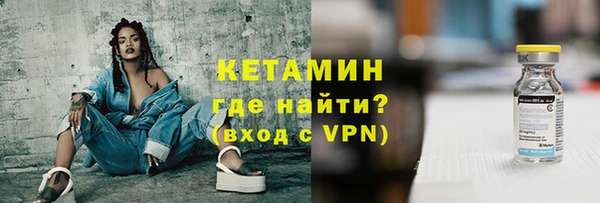 Альфа ПВП Михайловск
