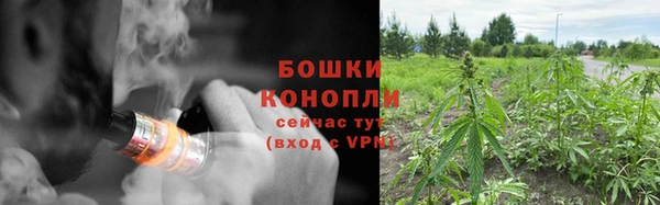 Альфа ПВП Михайловск