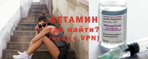 меф Михайловка