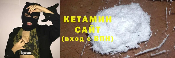 Альфа ПВП Михайловск