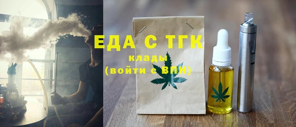 мдма Михайлов