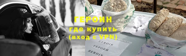 мдма Михайлов