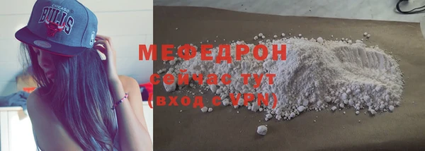 мдма Михайлов