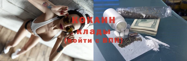 мдма Михайлов