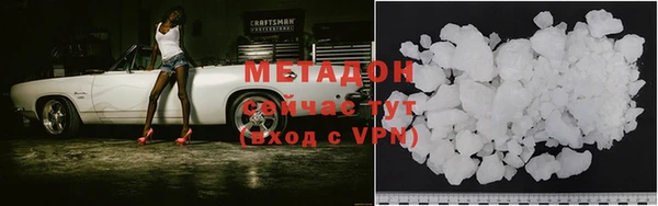 Альфа ПВП Михайловск