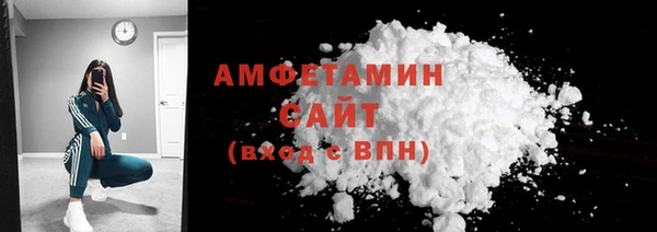 MDMA Навашино