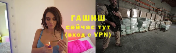 мдма Михайлов