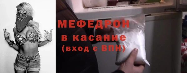мдма Михайлов