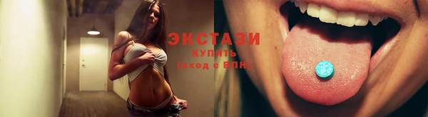 меф Михайловка