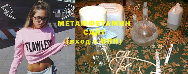 Альфа ПВП Михайловск
