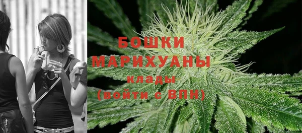 меф Михайловка