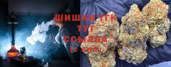 мдма Михайлов