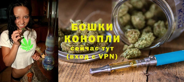 MDMA Навашино