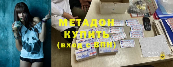 меф VHQ Надым