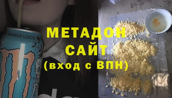 мдма Михайлов
