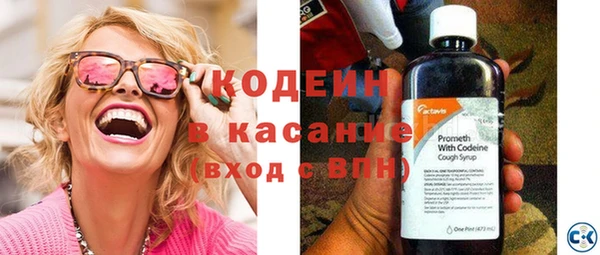 Альфа ПВП Михайловск