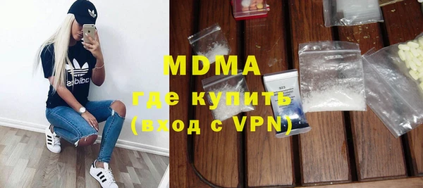 Альфа ПВП Михайловск