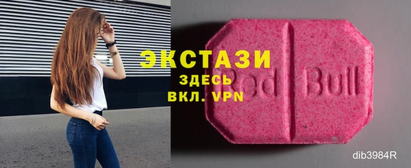 Альфа ПВП Михайловск
