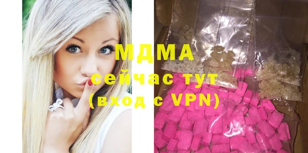 меф Михайловка