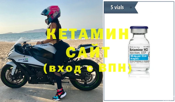 Альфа ПВП Михайловск