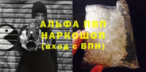 меф VHQ Надым