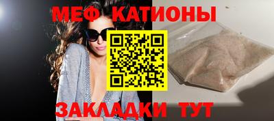 каннабис Балашиха