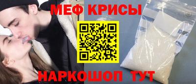 каннабис Балашиха