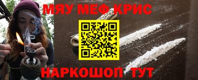 мдпв Донецк