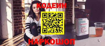 мдпв Донецк