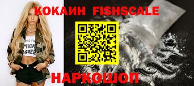 мдпв Донецк