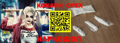 тгк Балаково