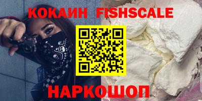 мдпв Донецк