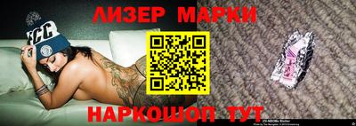 мяу мяу кристалл Донской