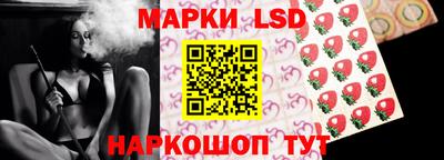 мдпв Донецк