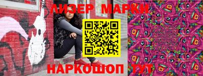 мяу мяу кристалл Донской