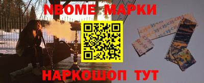 каннабис Балашиха