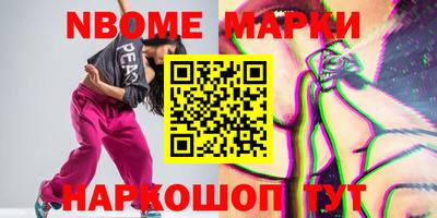 мдпв Донецк