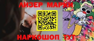 мяу мяу кристалл Донской