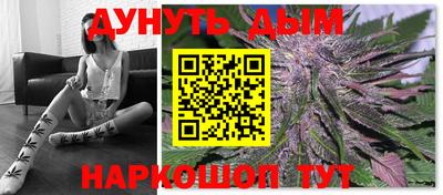 мяу мяу кристалл Донской