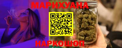 мяу мяу кристалл Донской