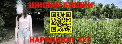 MESCALINE Балахна