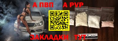 мдпв Донецк